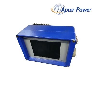 HKS UQAS Z0099-100-001 System Screen
