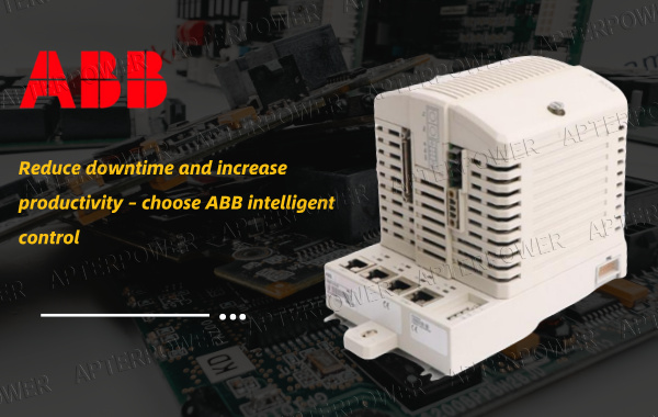 Откройте для себя интеллектуальное ядро промышленной автоматизации: ABB Advant OCS