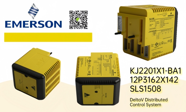 Emerson KJ2201X1-BA1 12P3162X142 SLS1508: улучшенное преобразование сигнала для надежного управления технологическим процессом