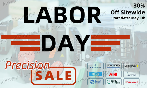 Скидки на детали для автоматизации ко Дню труда: покупайте сейчас и экономьте