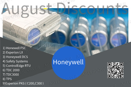 Сэкономьте 30% на запчастях Honeywell Automation уже сегодня!