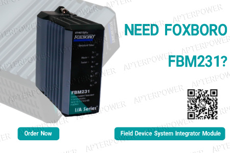 Foxboro FBM231 упрощает интеграцию