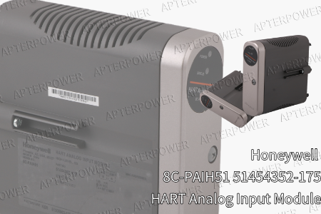 Увеличьте эффективность с помощью Honeywell 8C-PAIH51