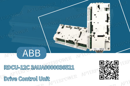 Блок управления приводом повышает производительность