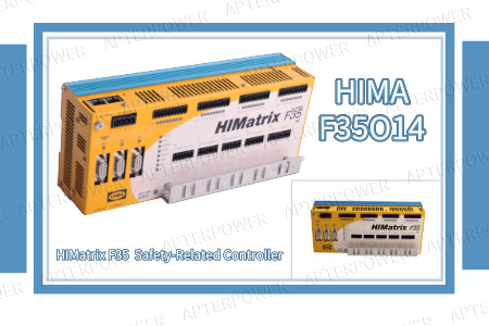 Контроллер HIMA F35O14: решение для безопасности