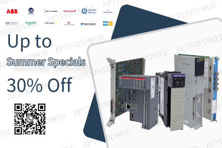 Никаких задержек, никаких оправданий: летние предложения