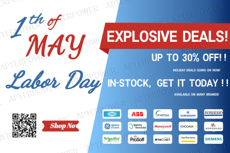 Скидки на автоматизацию ко Дню труда