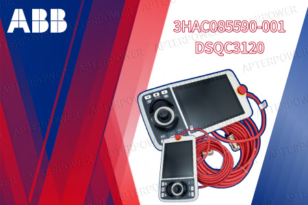 Новый комплект подвесного пульта управления ABB DSQC3120: интегрированная конструкция для более быстрой установки и снижения затрат