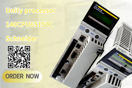 Интеллектуальное ядро: Schneider 140CPU65150CNER