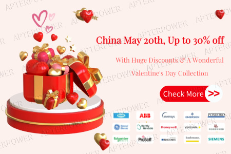 Распродажа деталей автоматизации Apter Power 520